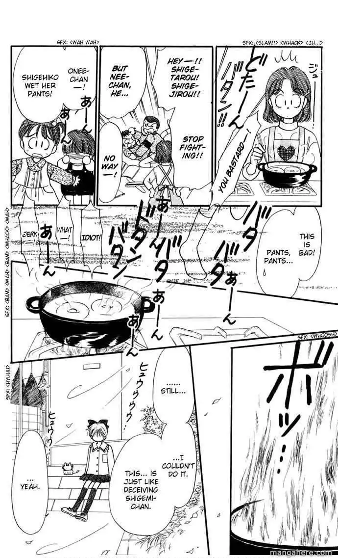 Hime-chan no Ribbon Chapter 29 23